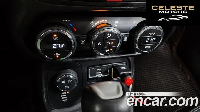 JEEP 2.0 AWD 2015 — photo 14 sur 20