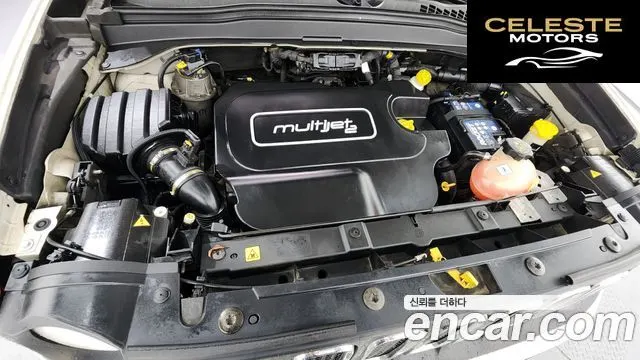 JEEP 2.0 AWD 2015 — photo 6 sur 20