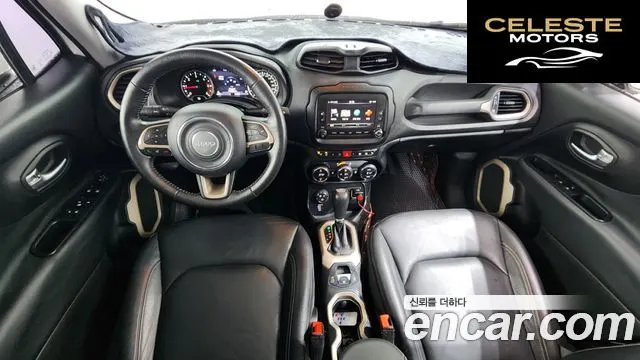JEEP 2.0 AWD 2015 — photo 7 sur 20