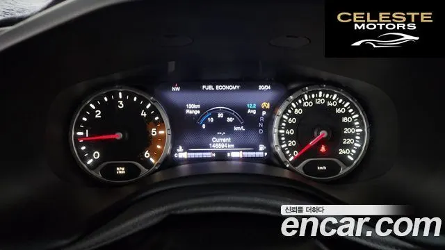JEEP 2.0 AWD 2015 — photo 8 sur 20