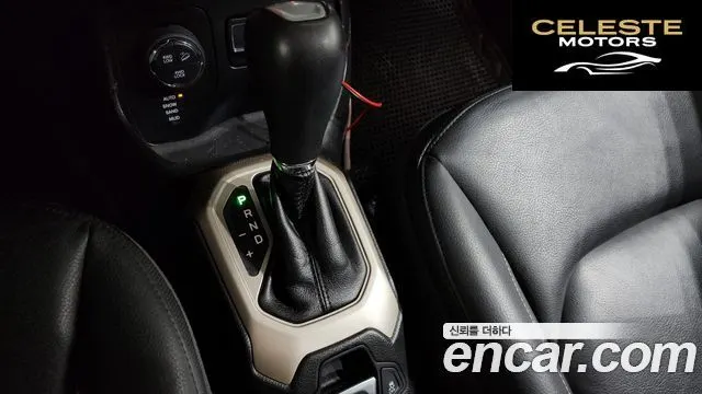 JEEP 2.0 AWD 2015 — photo 9 sur 20