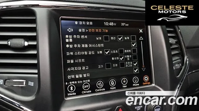 JEEP 3.6 Limited 2018 — photo 18 sur 20