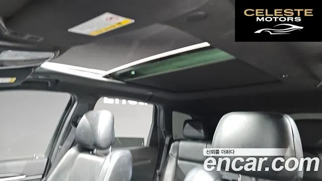JEEP 3.6 Limited 2018 — photo 20 sur 20