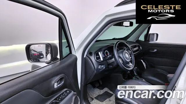JEEP 2.4 Limited 2021 — photo 10 sur 20