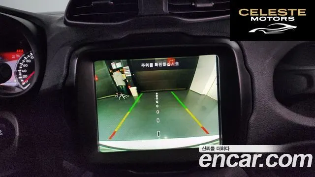 JEEP 2.4 Limited 2021 — photo 14 sur 20
