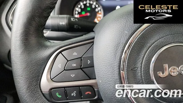 JEEP 2.4 Limited 2021 — photo 16 sur 20