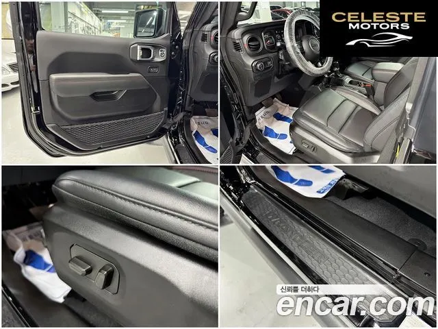 JEEP (JL) 2.0 2portes 2025 — photo 12 sur 24