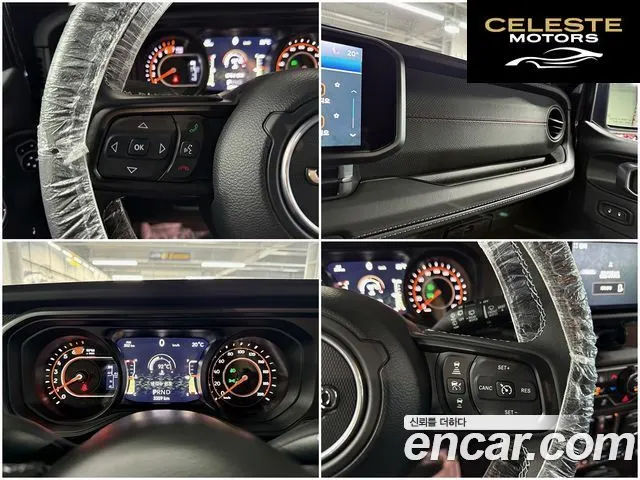 JEEP (JL) 2.0 2portes 2025 — photo 14 sur 24