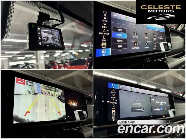 JEEP (JL) 2.0 2portes 2025 — photo 16 sur 24