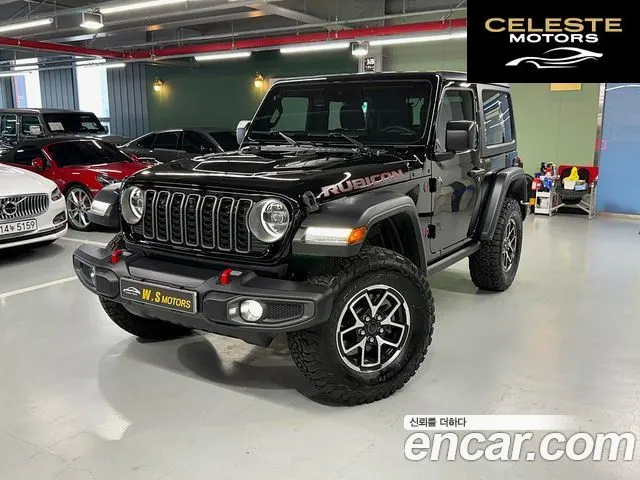JEEP (JL) 2.0 2portes 2025 — photo 19 sur 24