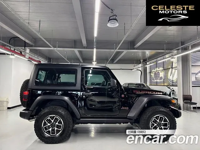 JEEP (JL) 2.0 2portes 2025 — photo 5 sur 24
