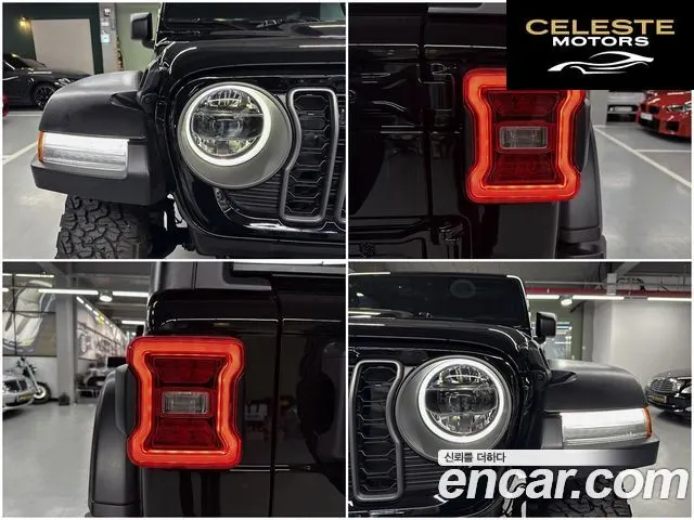 JEEP (JL) 2.0 2portes 2025 — photo 8 sur 24