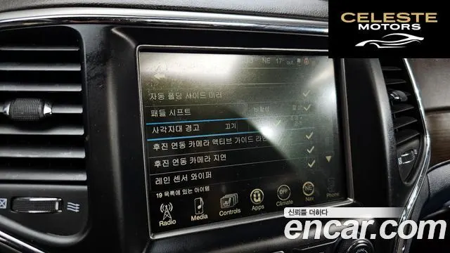 JEEP 3.0 2017 — photo 16 sur 20