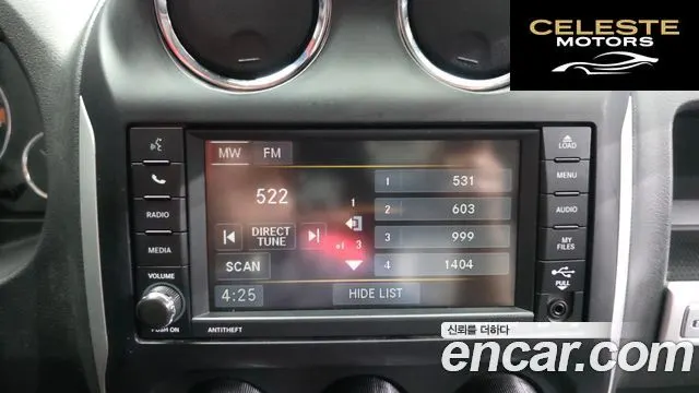 JEEP 2.4 Limited 2017 — photo 14 sur 20
