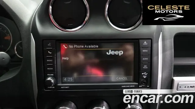 JEEP 2.4 Limited 2017 — photo 15 sur 20