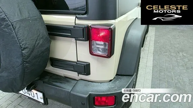 JEEP (JK) 3.6 4portes 2016 — photo 8 sur 31