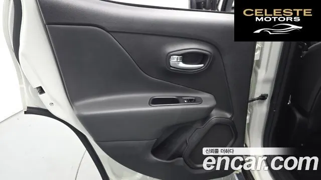 JEEP 2.4 Limited 2020 — photo 15 sur 30