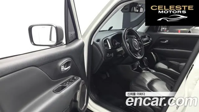 JEEP 2.4 Limited 2020 — photo 17 sur 30