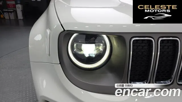 JEEP 2.4 Limited 2020 — photo 8 sur 30