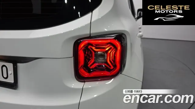 JEEP 2.4 Limited 2020 — photo 9 sur 30