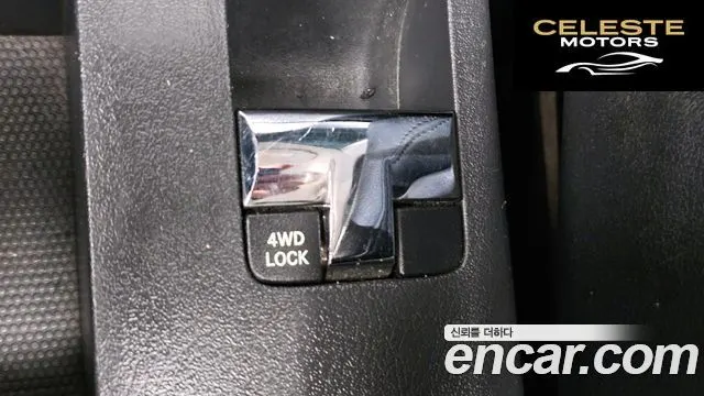 JEEP 2.4 2008 — photo 12 sur 26