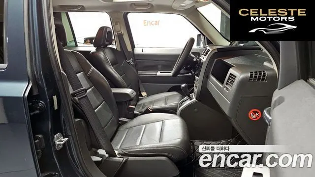JEEP 2.4 2008 — photo 13 sur 26