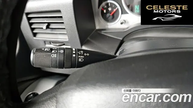JEEP 2.4 2008 — photo 20 sur 26