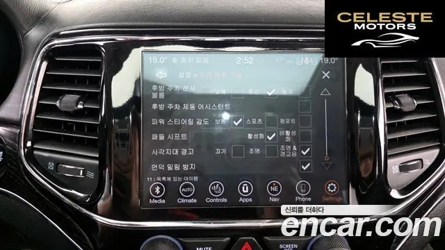 JEEP 3.6 2019 — photo 21 sur 36