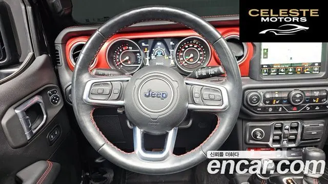 JEEP (JL) 2.0 4portes 2021 — photo 15 sur 20