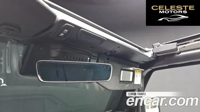 JEEP (JL) 2.0 4portes 2021 — photo 17 sur 20
