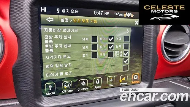 JEEP (JL) 2.0 4portes 2021 — photo 19 sur 20