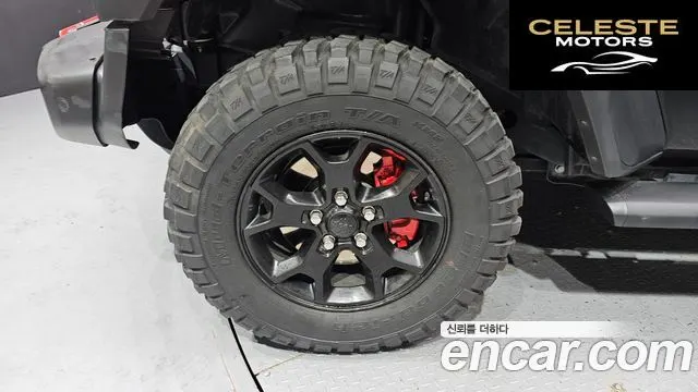 JEEP (JL) 2.0 4portes 2021 — photo 5 sur 20
