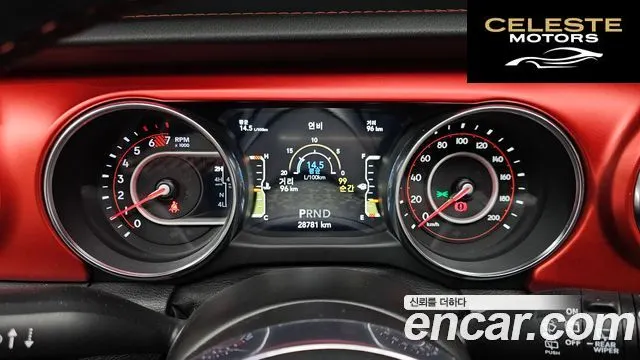 JEEP (JL) 2.0 4portes 2021 — photo 8 sur 20