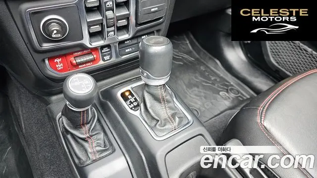 JEEP (JL) 2.0 4portes 2021 — photo 9 sur 20