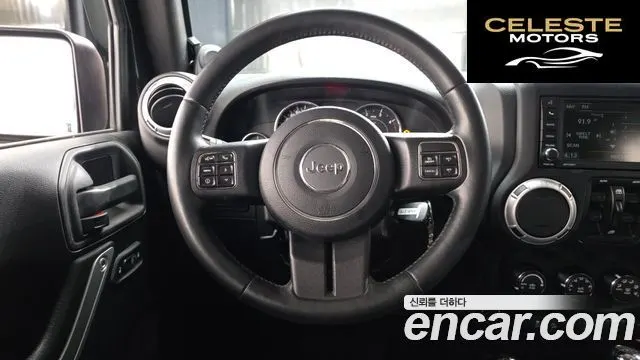 JEEP (JK) 2.8 4portes 2013 — photo 13 sur 20