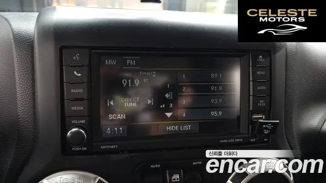 JEEP (JK) 2.8 4portes 2013 — photo 15 sur 20