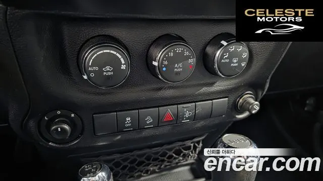 JEEP (JK) 2.8 4portes 2013 — photo 18 sur 20