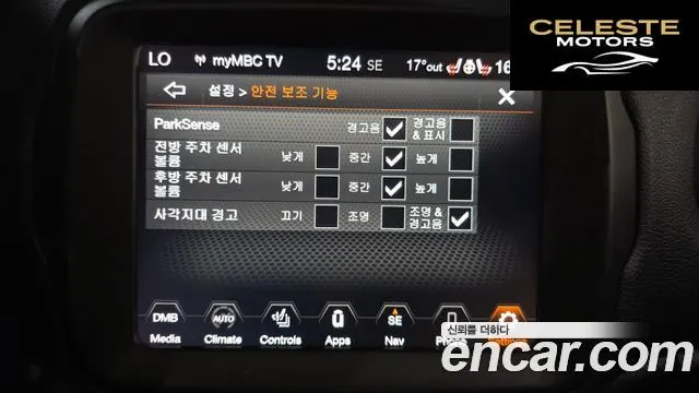 JEEP 1.6 Limited 2020 — photo 21 sur 37