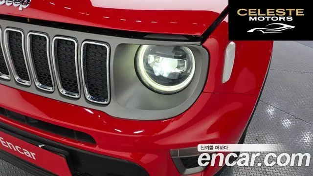 JEEP 1.6 Limited 2020 — photo 8 sur 37