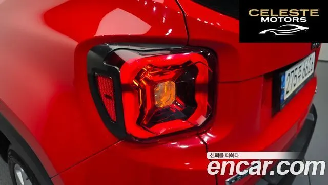 JEEP 1.6 Limited 2020 — photo 9 sur 37