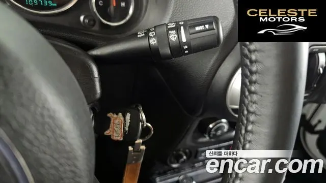 JEEP (JK) 3.6 4portes 2017 — photo 15 sur 26