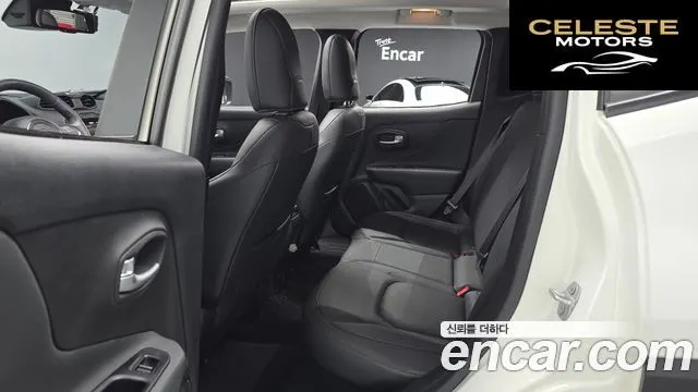 JEEP 2.4 Limited 2020 — photo 12 sur 20