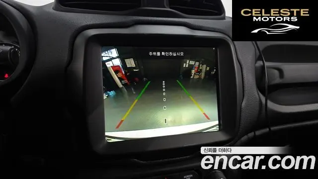 JEEP 2.4 Limited 2020 — photo 15 sur 20