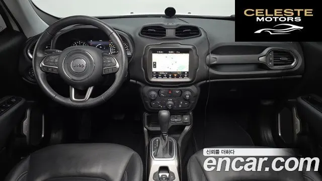 JEEP 2.4 Limited 2020 — photo 7 sur 20