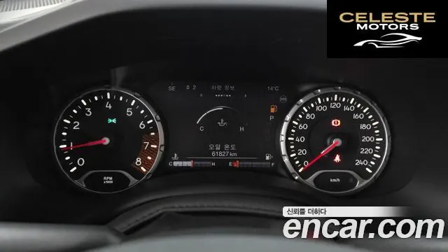 JEEP 2.4 Limited 2020 — photo 8 sur 20