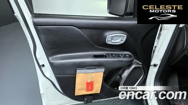 JEEP 2.0 Limited High AWD 2019 — photo 14 sur 41