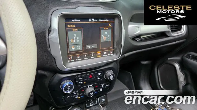 JEEP 2.0 Limited High AWD 2019 — photo 21 sur 41