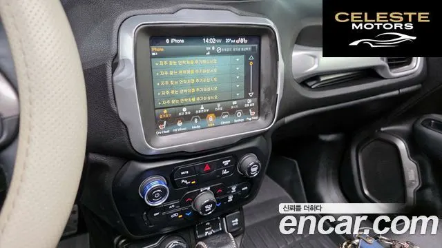 JEEP 2.0 Limited High AWD 2019 — photo 32 sur 41