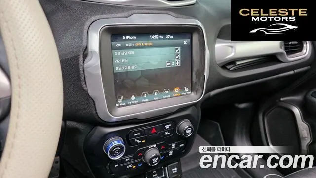 JEEP 2.0 Limited High AWD 2019 — photo 33 sur 41
