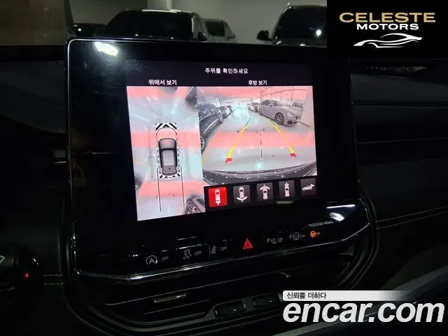 JEEP 2S2.4 AWD 2022 — photo 11 sur 21